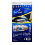 ΣΙΔΕΡΟΠΑΝΟ  ΕΜΠΡΙΜΕ ΒΑΤΑ 1,40χ50 ΕΚ