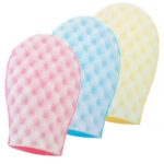 ΣΦΟΥΓΓΑΡΙ ΜΠΑΝΙΟΥ ΓΑΝΤΙ