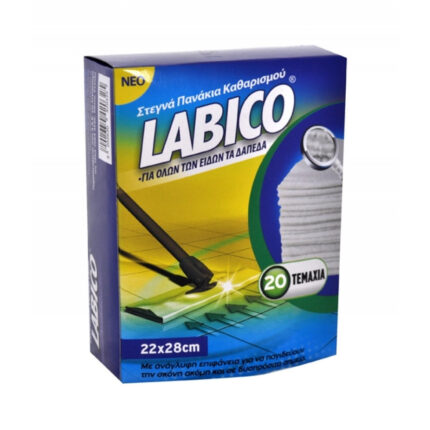 ΠΑΝΑΚΙ ΑΝΤΑΛΛΑΚΤΙΚΟ LABICO ΓΙΑ ΠΑΡΚΕΤΕΖΑ 22Χ28CM