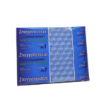 ΠΕΤΣΕΤΑ ΣΦΟΥΓΓΑΡΙ  ΝΟ.1 – ΣΕΤ 10 ΤΕΜ.