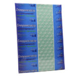 ΠΕΤΣΕΤΑ ΣΦΟΥΓΓΑΡΙ  ΝΟ.4 – ΣΕΤ 10 ΤΕΜ.